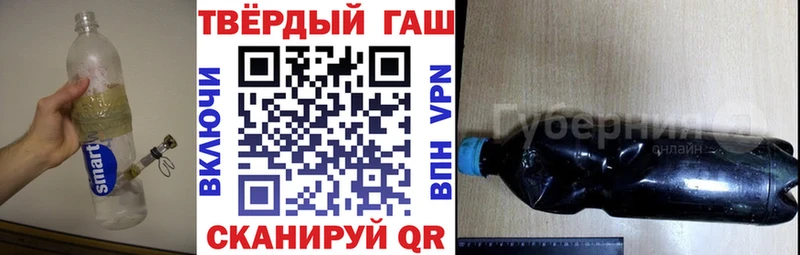 KRAKEN онион  Перевоз  ГАШ hashish 