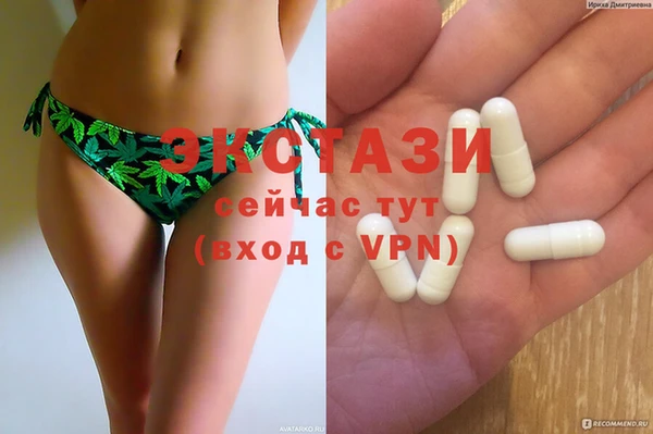 COCAINE Гусиноозёрск