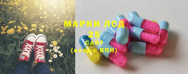 COCAINE Гусиноозёрск