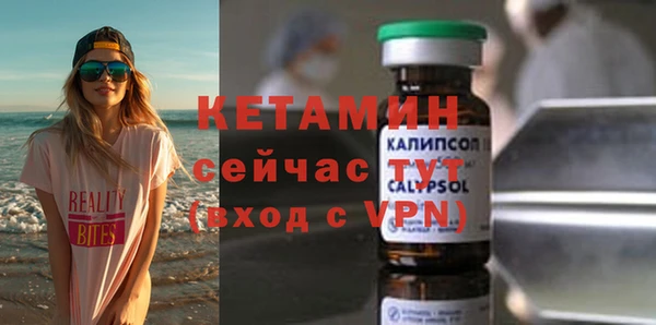 COCAINE Гусиноозёрск