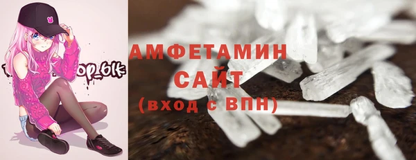 COCAINE Гусиноозёрск