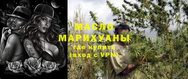 прущий лед Гусев