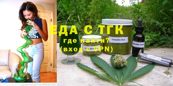прущий лед Гусев