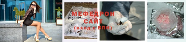 прущие крисы Гусь-Хрустальный