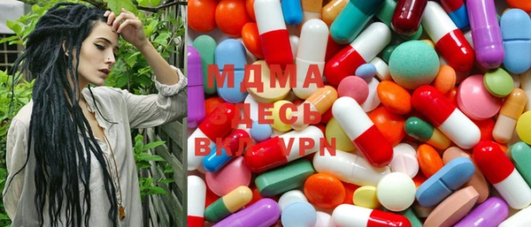 COCAINE Гусиноозёрск