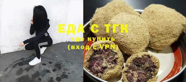 прущий лед Гусев
