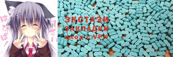 прущий лед Гусев