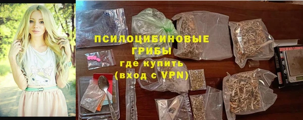 COCAINE Гусиноозёрск