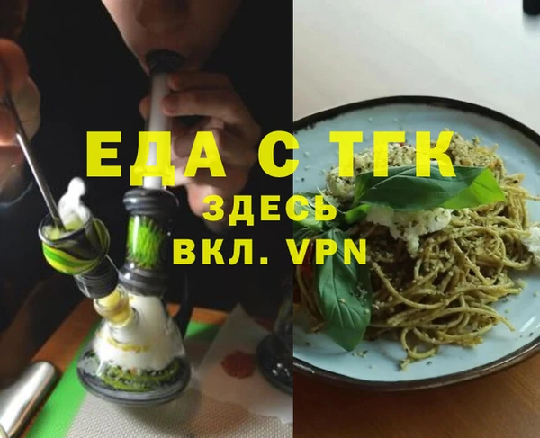 прущий лед Гусев