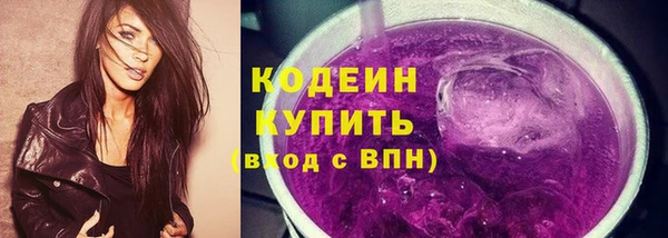 прущие крисы Гусь-Хрустальный