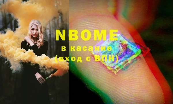 прущий лед Гусев