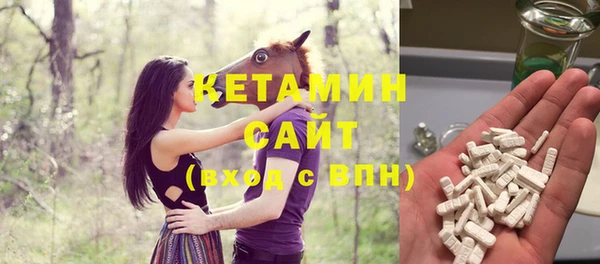 COCAINE Гусиноозёрск