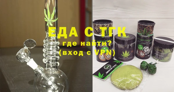 прущие крисы Гусь-Хрустальный