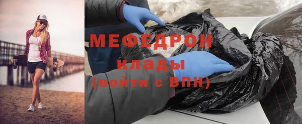прущий лед Гусев