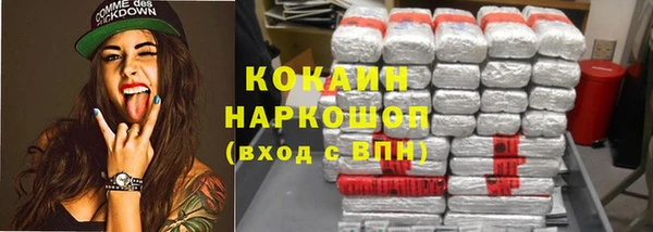 прущие крисы Гусь-Хрустальный